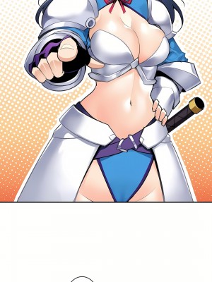 好色勇者大人 1-55話[完結]｜ドスケベ勇者様！_01_16