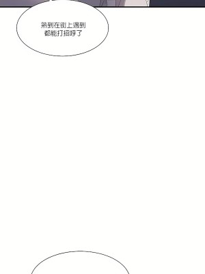 清水健救救我 1-40話[完結]_19_27