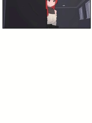 清水健救救我 1-40話[完結]_24_07