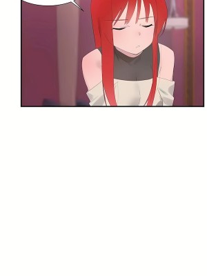 清水健救救我 1-40話[完結]_25_10