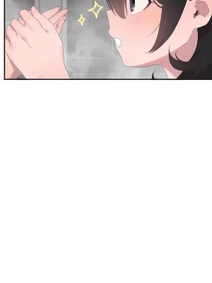 清水健救救我 1-40話[完結]_18_43