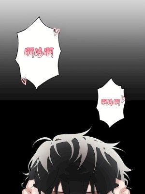 清水健救救我 1-40話[完結]_03_10