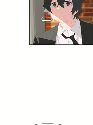 清水健救救我 1-40話[完結]_04_17