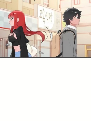 清水健救救我 1-40話[完結]_14_37