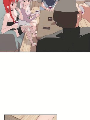 清水健救救我 1-40話[完結]_02_12