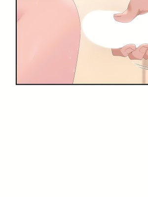 清水健救救我 1-40話[完結]_12_48