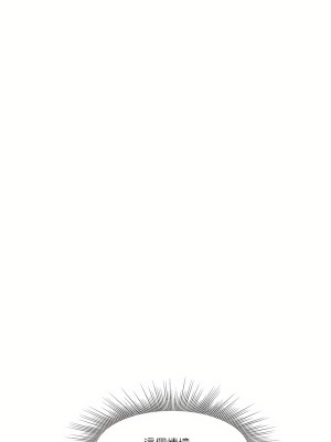 清水健救救我 1-40話[完結]_21_38