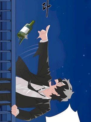 清水健救救我 1-40話[完結]_05_29