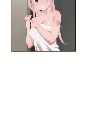 清水健救救我 1-40話[完結]_26_16