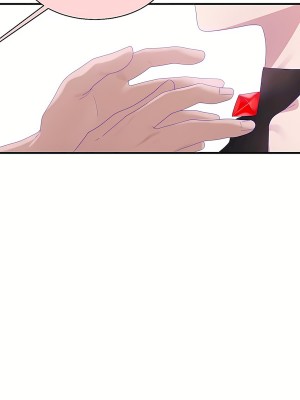 清水健救救我 1-40話[完結]_07_25