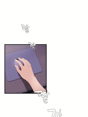 清水健救救我 1-40話[完結]_02_03