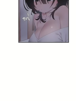 清水健救救我 1-40話[完結]_24_32