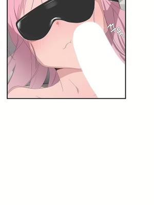 清水健救救我 1-40話[完結]_26_20