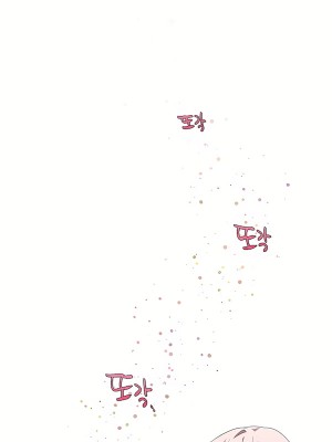 清水健救救我 1-40話[完結]_03_25