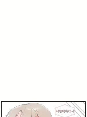 清水健救救我 1-40話[完結]_20_42