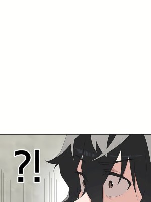 清水健救救我 1-40話[完結]_02_40