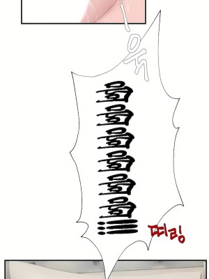 清水健救救我 1-40話[完結]_26_28