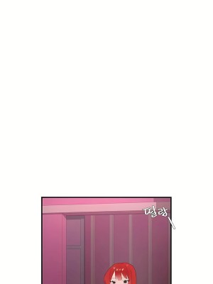 清水健救救我 1-40話[完結]_25_01