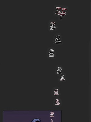 清水健救救我 1-40話[完結]_03_20