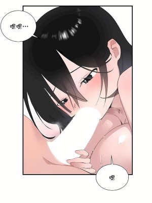 清水健救救我 1-40話[完結]_22_08