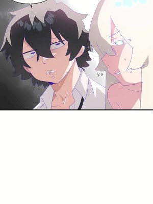 清水健救救我 1-40話[完結]_07_43