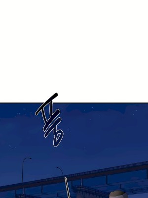 清水健救救我 1-40話[完結]_05_33