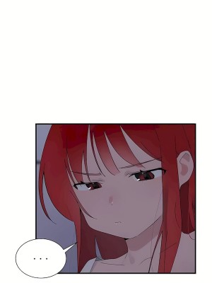 清水健救救我 1-40話[完結]_24_04