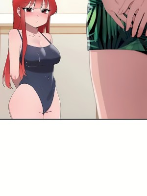 清水健救救我 1-40話[完結]_16_16