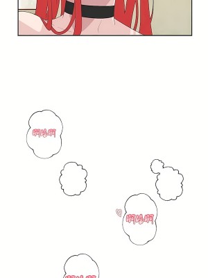 清水健救救我 1-40話[完結]_03_09