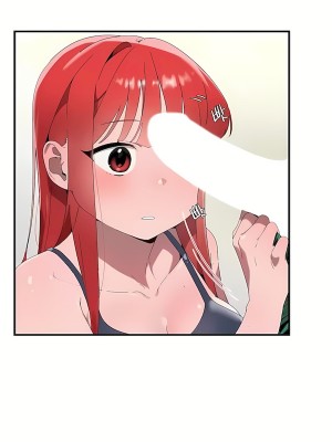 清水健救救我 1-40話[完結]_16_18