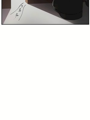 清水健救救我 1-40話[完結]_16_46