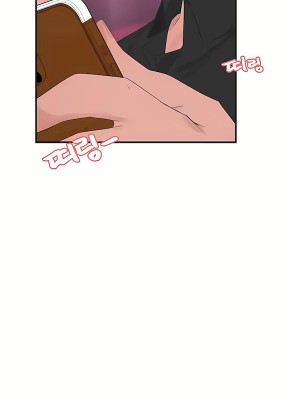 清水健救救我 1-40話[完結]_25_16