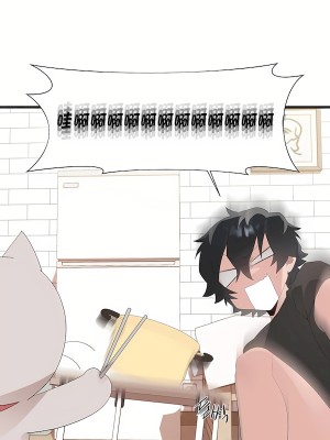 清水健救救我 1-40話[完結]_10_17