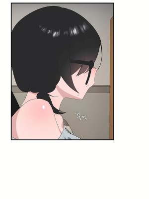 清水健救救我 1-40話[完結]_34_34