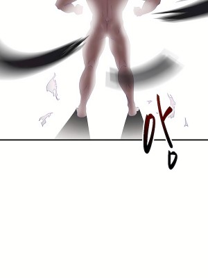 清水健救救我 1-40話[完結]_07_19