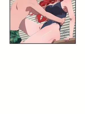 清水健救救我 1-40話[完結]_16_23