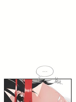 清水健救救我 1-40話[完結]_05_04