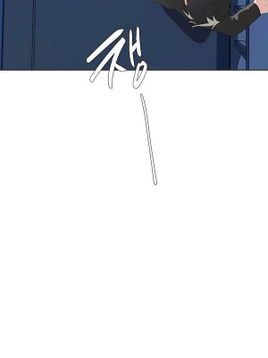 清水健救救我 1-40話[完結]_05_30