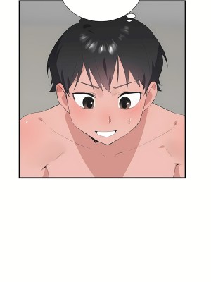 清水健救救我 1-40話[完結]_32_20