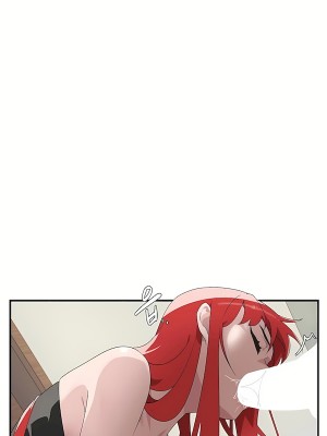 清水健救救我 1-40話[完結]_02_38