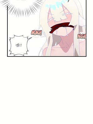 清水健救救我 1-40話[完結]_06_39