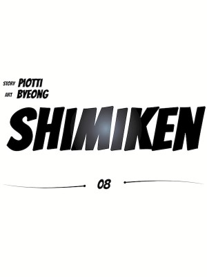 清水健救救我 1-40話[完結]_08_11