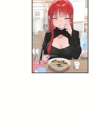 清水健救救我 1-40話[完結]_14_13