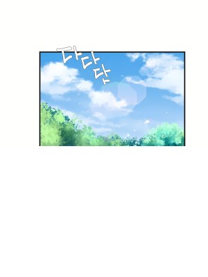 清水健救救我 1-40話[完結]_30_30