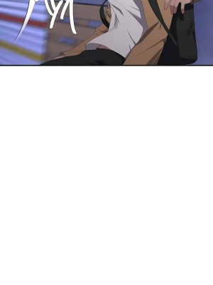 清水健救救我 1-40話[完結]_28_50