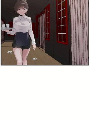 清水健救救我 1-40話[完結]_09_34