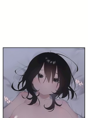 清水健救救我 1-40話[完結]_24_38