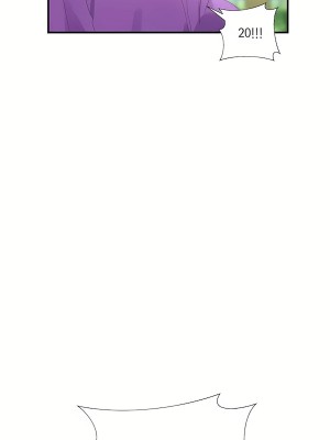 清水健救救我 1-40話[完結]_20_06