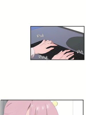 清水健救救我 1-40話[完結]_27_19