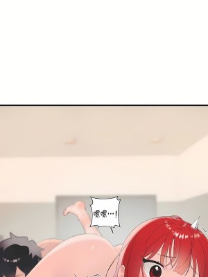 清水健救救我 1-40話[完結]_12_39